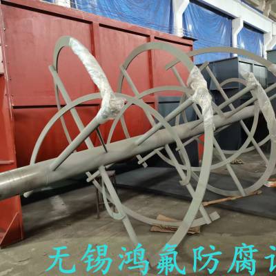 PTFE PTFE