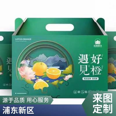 定制白色印刷瓦楞彩箱5层防撞纸箱三层五层物流运输包装专用