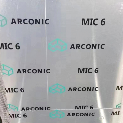 MIC-6 ƽϽ  ٻӹ