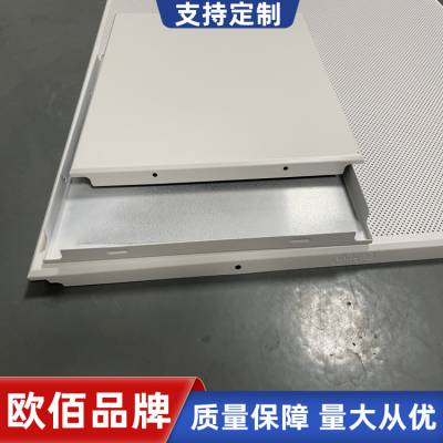 ݻ۰ ƹ600*600۰ ۰