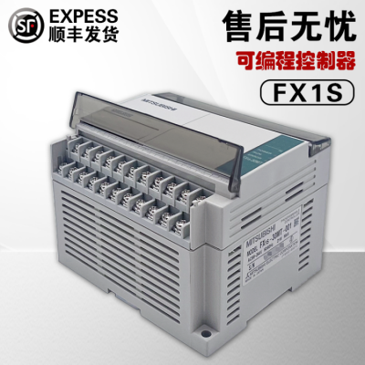 原装PLC控制器可编程控制器通讯模块FX2N-80MT-001晶体管输出漏型
