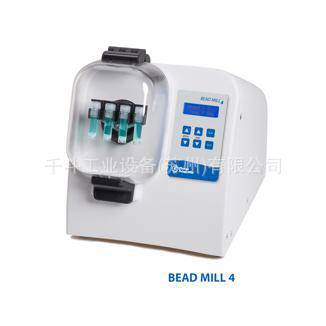 珠式均质机 Bead Mill4实验室用