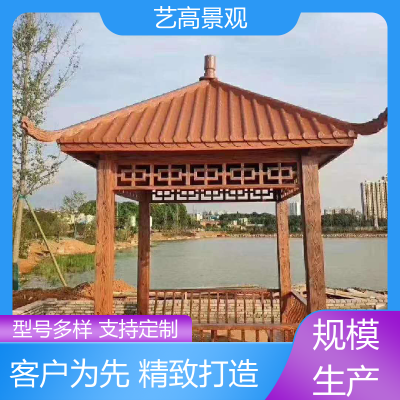 抗压能力强 公园水泥凉亭 质地坚硬 耐老化耐高温 艺高景观