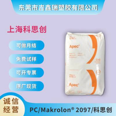 ˼PC2097 ݶ߿UV***PC