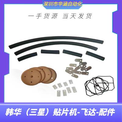 SM482 ZSERVO CONTROL-Z-DRIVEԭװȫ£AM03-007228B