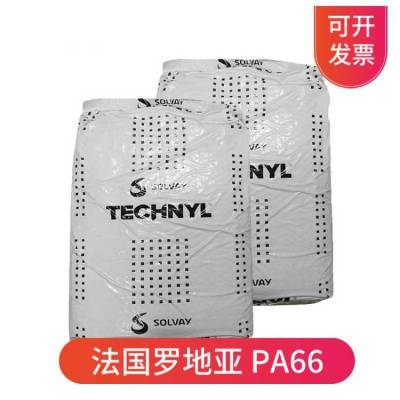 PA66 法国罗地亚 A60G1V30 玻纤增强30% 阻燃尼龙66原料