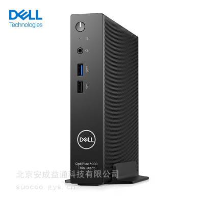 DELL Optiplex 3000ݿͻesxi/⻯ն˻ݿͻն˻N5105 42.9G/4G/32G/