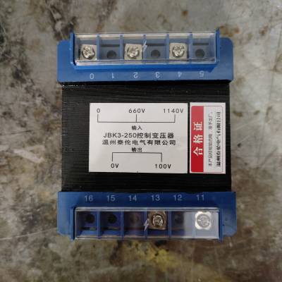 JBK3-250控制变压器 输入660/1140V 输出100v 矿用组合开关变压器定做 KBZ-400A/1140V