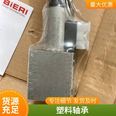 (yu)ݹ(yng)VEM 늙C(j) R_(d) ȫϵЮa(chn)Ʒ B21R 160L 4 MA