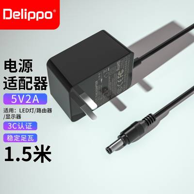 DelippoԴm5V9V12Vͨ{(ln)ݰĦߵؙC(j)˼ӝָyi¶IԴ