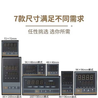 PIDXSC8-CHCA1B1VO