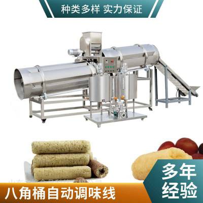 出口韩国膨化食品调味设备 坚果花生食品自动喷油撒粉调味生产线