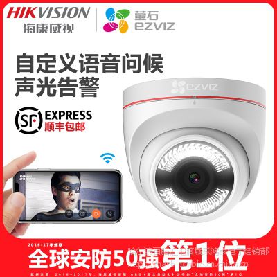 өʯwifiC4W ⾯ IP67ˮwifi Ի
