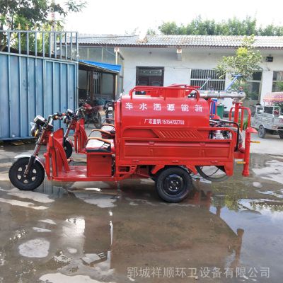 新能源洒水车 2019新款上市纯电动喷洒车 工地降尘工程洒水车价格