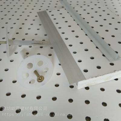 穿孔吸音板 设备机房隔音复合板 硅酸钙贴棉复合板