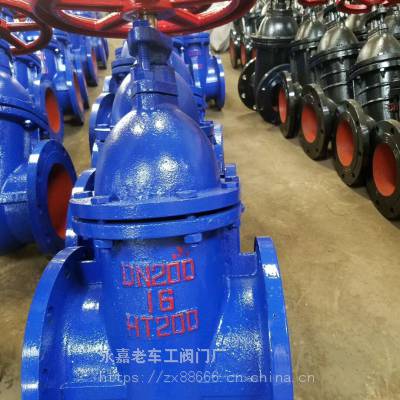 ͭоբ Z45T-10/16 DN150 ܷͭբ ͭͭоբ