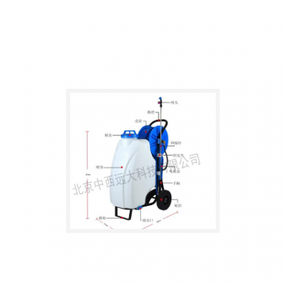 手推式电动喷雾器45L 型号:YD-45L 库号：M393027