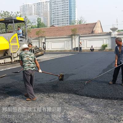 郑州二七区市沥青混凝土搅拌站位置