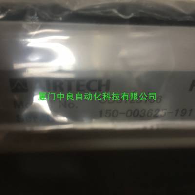 MAC-15UL日本拼单进口AIRTECH安泰过滤器CD3052535