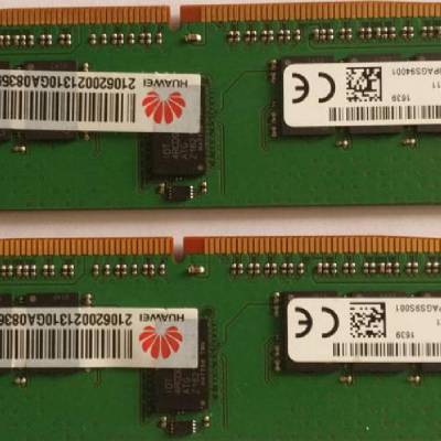 06200213 N24DDR402 16GB 2Rx8 PC4-2400T 服务器内存