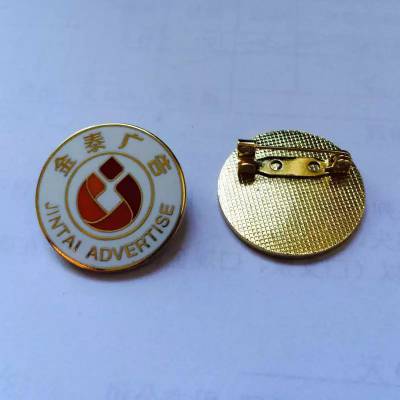 商洛金属徽章生产工厂 合金立体胸章设计制作 金属胸章定制