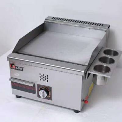 铁板炒饭炉子燃气铁板扒炉手抓饼烤冷面机器哪里有卖的