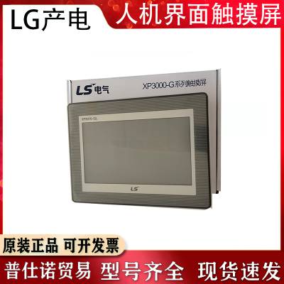 LG/LSXP30/TTA/DC/˻ǴֻѲ