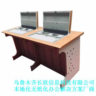 翻板式电脑桌工厂液晶桌面翻转器批发可折叠台式电脑桌价格