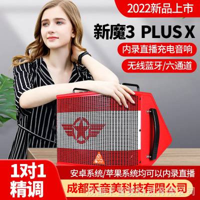 Ĵɶ ħ ħ3plusX  ľ Яʽ  ֱ