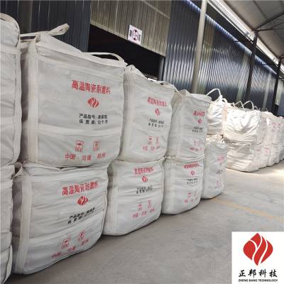 武汉电厂防磨料厂家 选粉机防磨料 陶瓷耐磨料施工