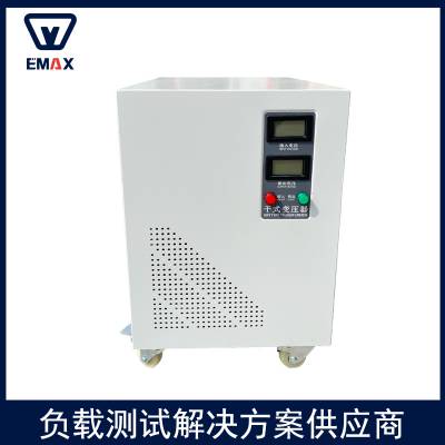 ˼30KVA-220Vѹ