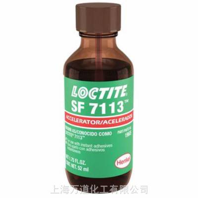  LOCTITE SF 7212 ԭװӦ¹߱ϩ