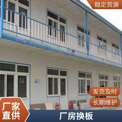 大型钢结构工程施工 厂房仓库搭建 钢构楼梯安装 抗震抗风