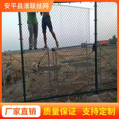 足球场铁丝网 标准勾花围栏网 动物园包塑钩花围网