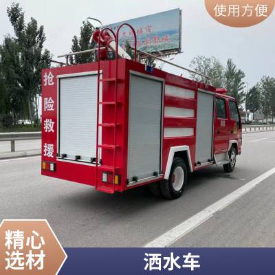 个人使用二手消防车 现车转让全手续灭火车 正规应急车