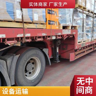 合肥 六安 阜阳 滁州到甘孜物流公司 整车快运 摩托车托运