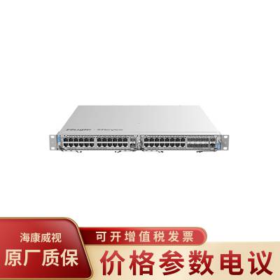 锐捷RUIJIE RG-NBF6002M 光网融合双槽盒式模块化机箱（OLT）