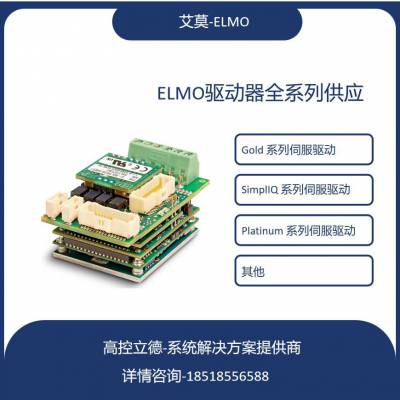 ɫELMOֱ G-SOLTWID160/80EESD ֻӦ