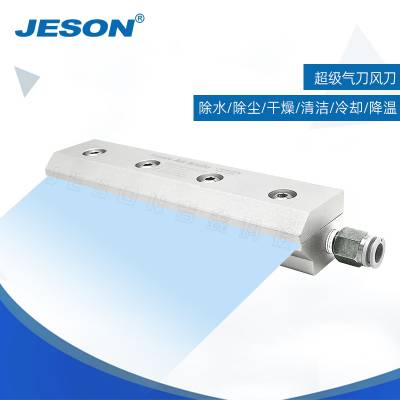JESONγ絶Ļҵˮβַ絶