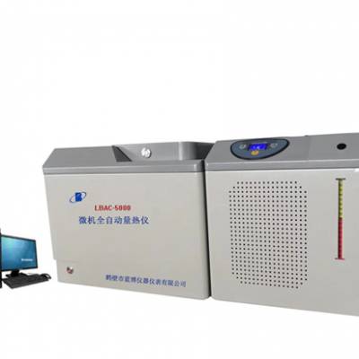 LBAC-550--ú̿΢