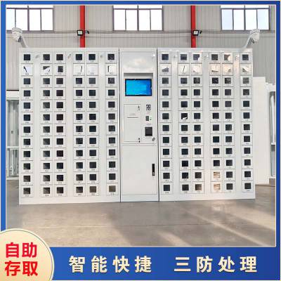 rfid智能工具柜 智能存储柜 智能存放柜 人脸识别安全管理 功能定制
