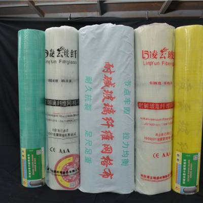 凌云玻纤服务贴心(图)-墙面网格布-淄博网格布