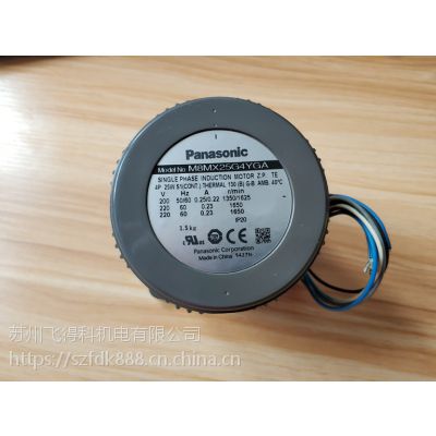 ԭװձPanasonicM8MX25G4YGA첽綯