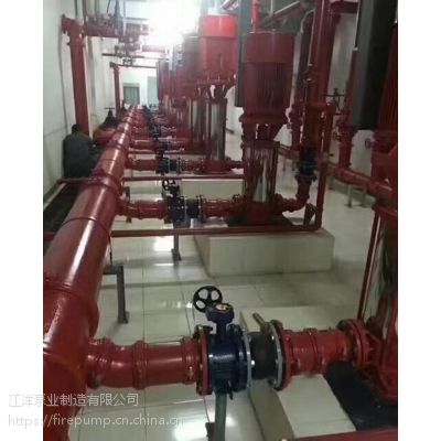 西安 消火栓泵 工程用 XBD消火栓泵
