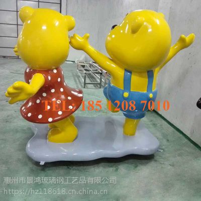 赸ֶܲƳͼӹӭ
