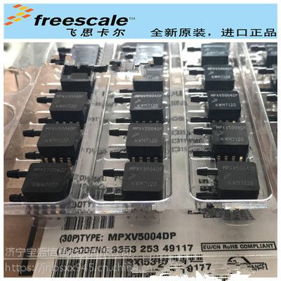 MPXV5004DP FREESCALEѹ03.92kPa