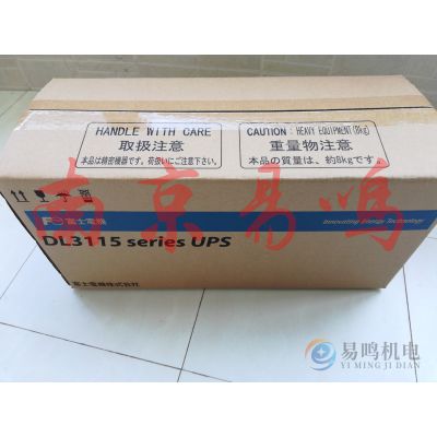 ձʿFUJIϵԴ UPSԴDL3115-300JL