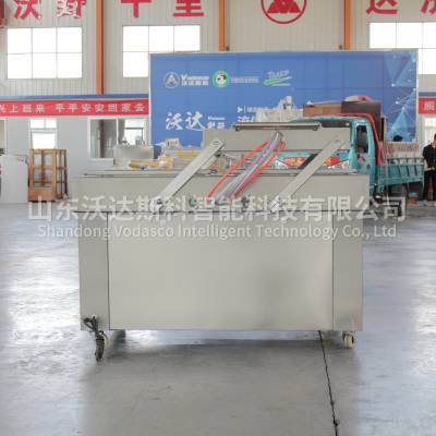 滚动型真空包装机 糖醋蒜真空封口机 适合水食品包装