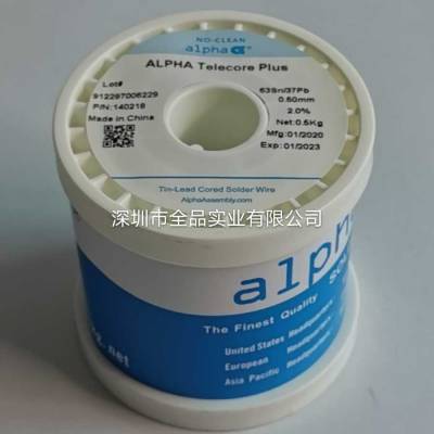 alpha63/37һǦ,ӿɿԺ,***յӲƷ