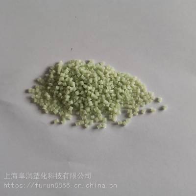 PA66 ձ񻯳 Leona 14G43 ߸ȶԲǿ43%